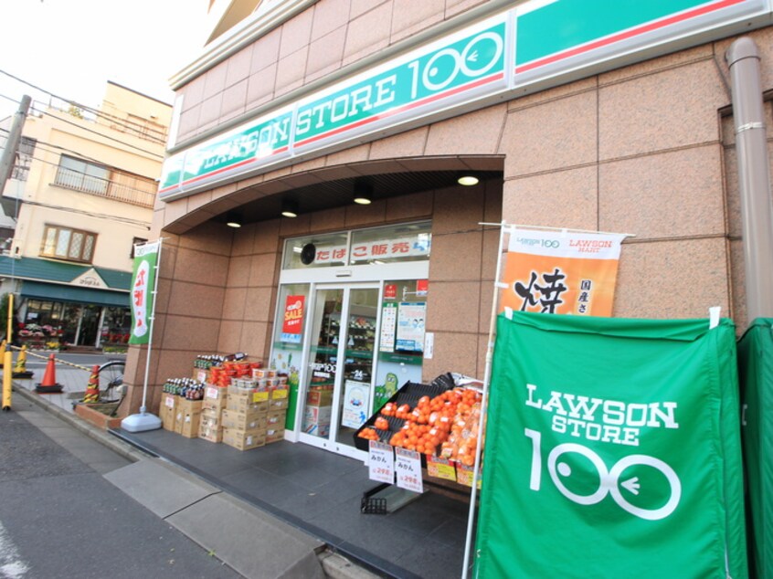 ローソンストア100　池袋要町店(コンビニ)まで190m ヴェルデ池袋西