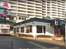 バーミヤン玉川上水店(その他飲食（ファミレスなど）)まで850m メゾン・ストーク