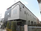 La sinceriteの外観