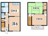 近田テラス 3DKの間取り