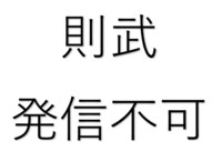 Ｌａ　Ｖｉｅｎｔａ