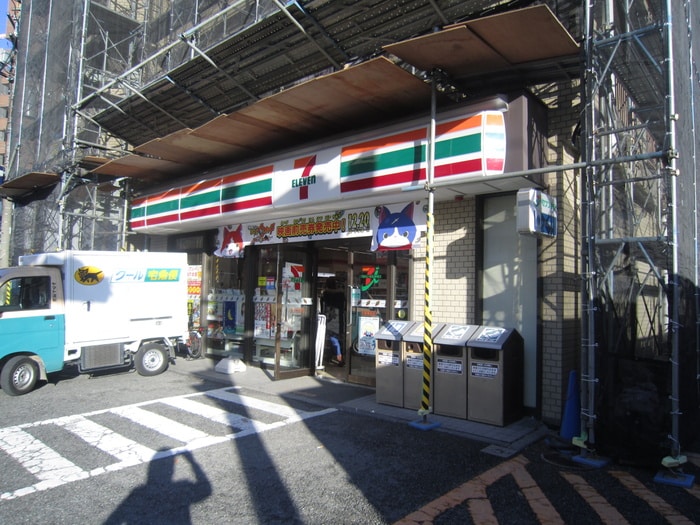 セブンイレブン川崎柳町店(コンビニ)まで200m ファ－ストハウス