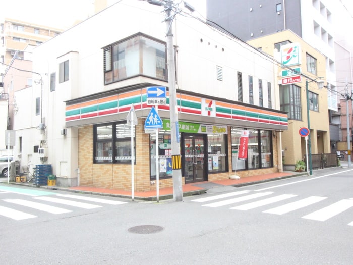 セブンイレブン横浜平沼１丁目店(コンビニ)まで200m 山本ビル