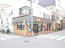 セブンイレブン横浜平沼１丁目店(コンビニ)まで200m 山本ビル