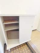 靴箱 ロイヤルハイツ