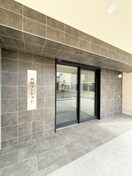 エントランス部分 西田マンション