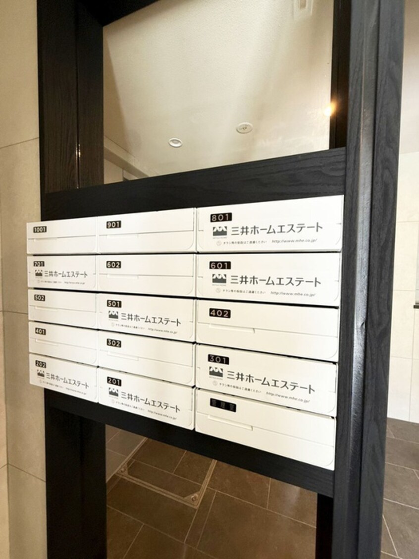 エントランス部分 西田マンション