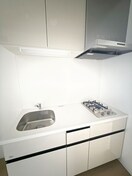 キッチン 西田マンション