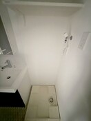 洗濯機置場 西田マンション