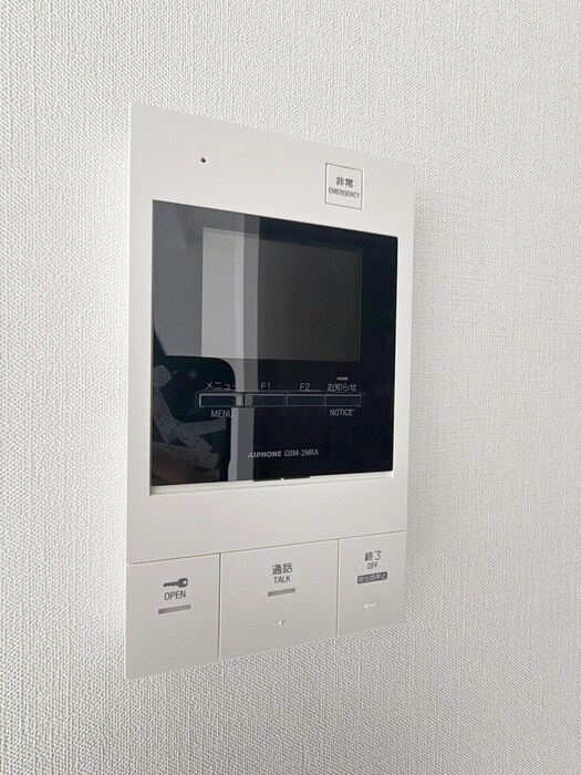 内観写真 西田マンション