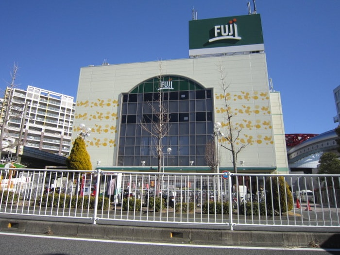 富士スーパー(スーパー)まで1060m グリ－ンヒルＡ