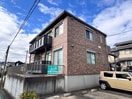 外観写真 グランショコラ