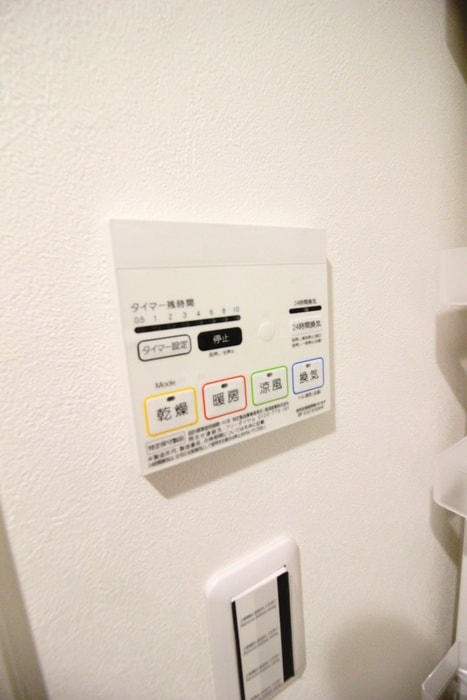 内観写真 ＫＯＭＡ三ツ境