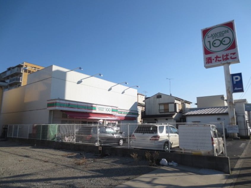 ローソンストア１００(コンビニ)まで530m リブリ・ＯＧＷ流山