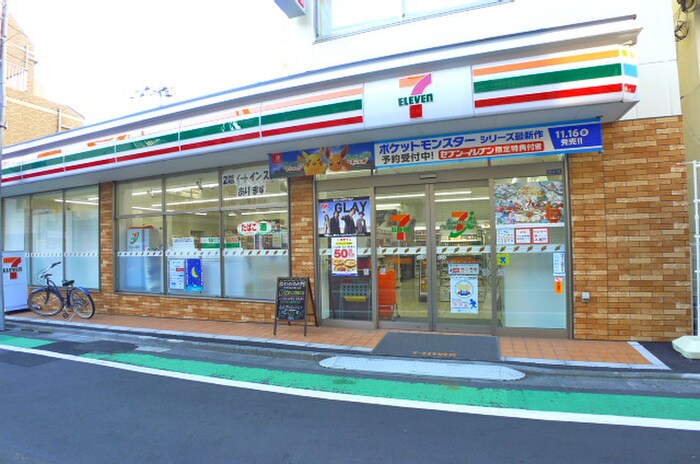 セブンイレブン(コンビニ)まで112m ピソパタタ