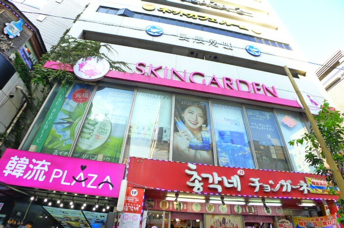 チョンガーネ(スーパー)まで349m ピソパタタ