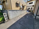 駐輪場 コ－ポ武蔵