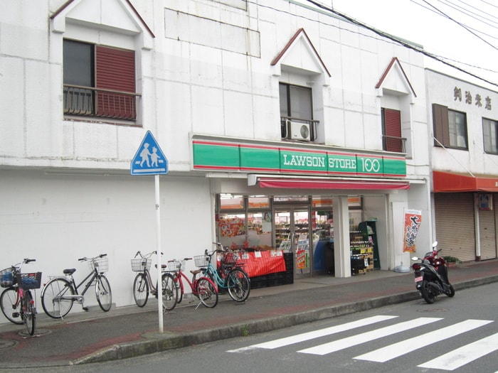 ローソンストア１００(コンビニ)まで500m ベルデュール永野Ⅰ