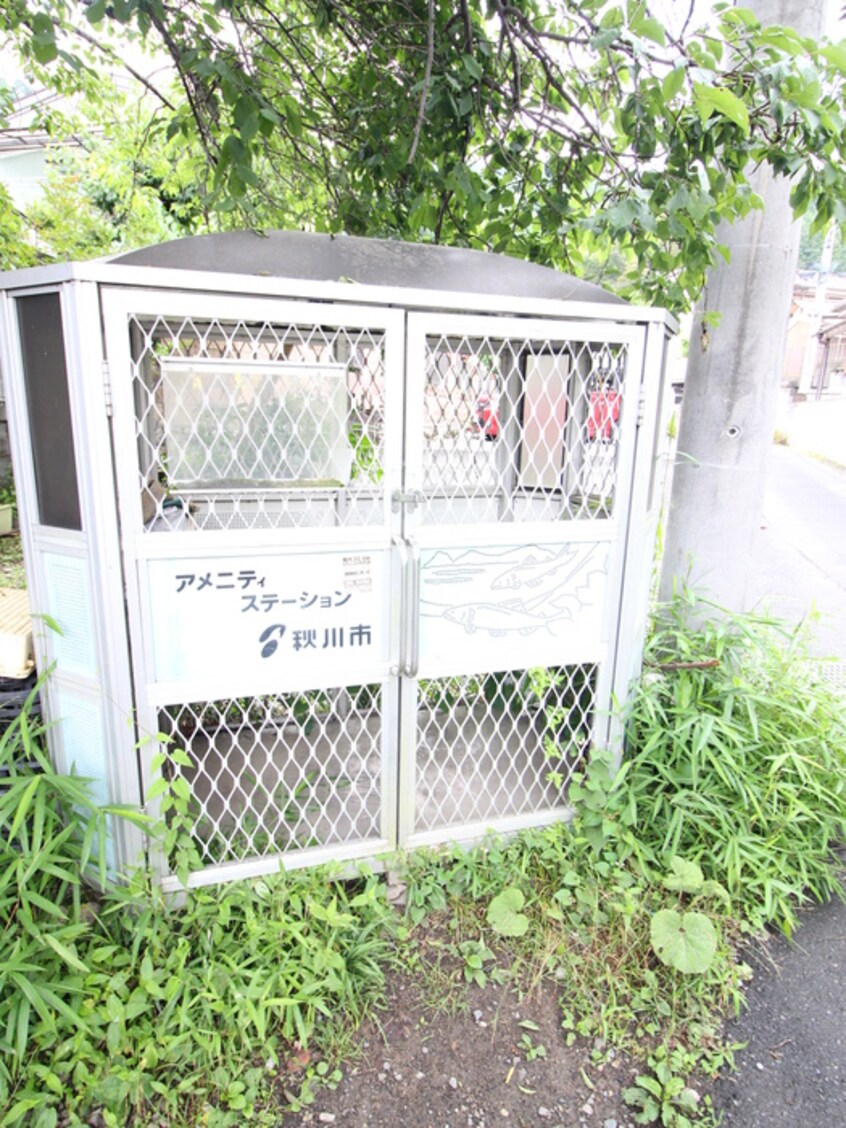 周辺環境 サンハイツ三内