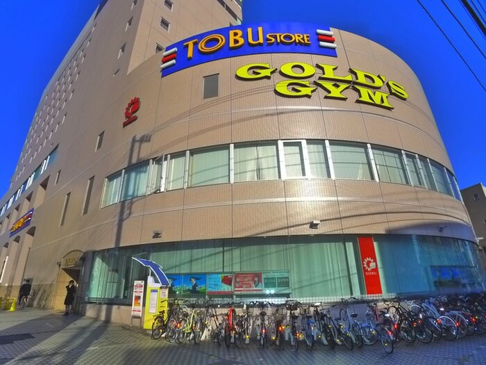 GOLDS　GYM(美術館/博物館)まで165m 大和ビル