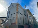 ユナイト星川シューデニッシュの外観