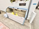 建物設備 メープルハウス