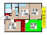 グランメール萱田 3DKの間取り