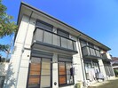 グランメール萱田の外観