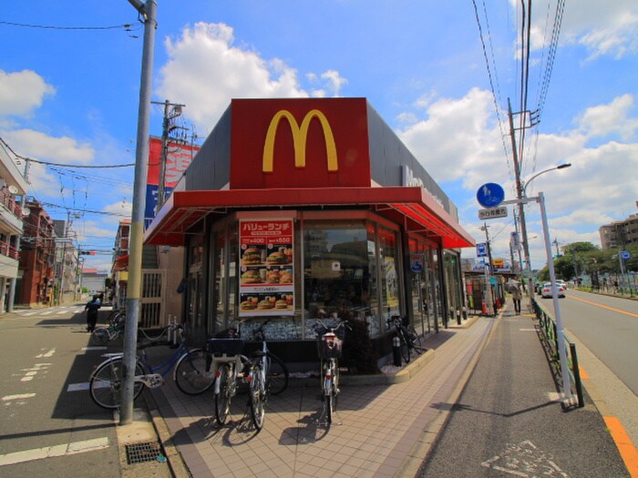 マクドナルド 氷川台駅前店(ファストフード)まで694m コモクレッセ