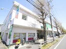 フードワン田奈店(スーパー)まで750m サニーヴィラ