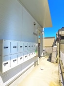 周辺環境 シャーマ北綾瀬