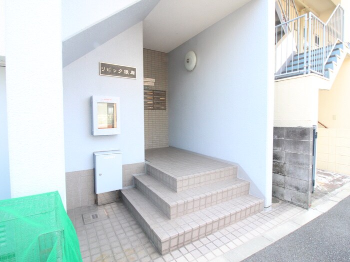 エントランス部分 リビック根岸