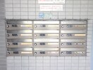 その他 リビック根岸