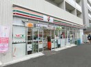 セブン-イレブン 中野本町４丁目店(コンビニ)まで290m オークヒルズ