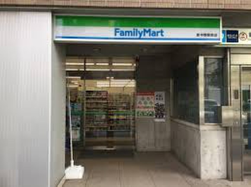ファミリーマート 新中野駅前店(コンビニ)まで400m オークヒルズ