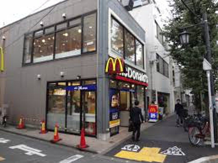 マクドナルド 新中野店(ファストフード)まで400m オークヒルズ