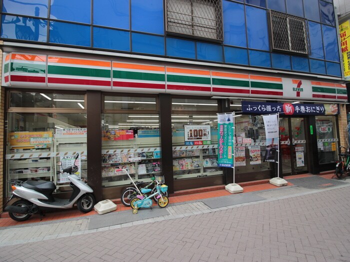 セブンイレブン駅目店(コンビニ)まで230m コスモパレ