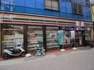 セブンイレブン駅目店(コンビニ)まで230m コスモパレ