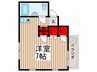 アルファビル 1Rの間取り