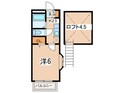 ペガサスＡの間取図
