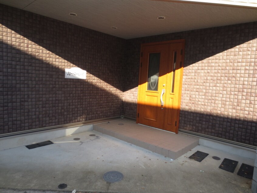 エントランス部分 ブロードストーン小机