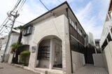 国領アパートメント