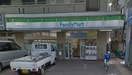 ファミリーマート小金井東町１丁目店(コンビニ)まで850m ＭＩハイム