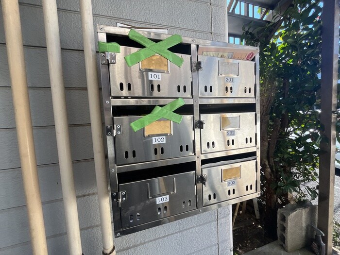 建物設備 ドミール聖蹟