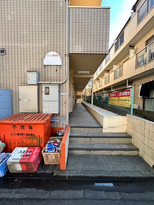 エントランス部分 メゾン東中野