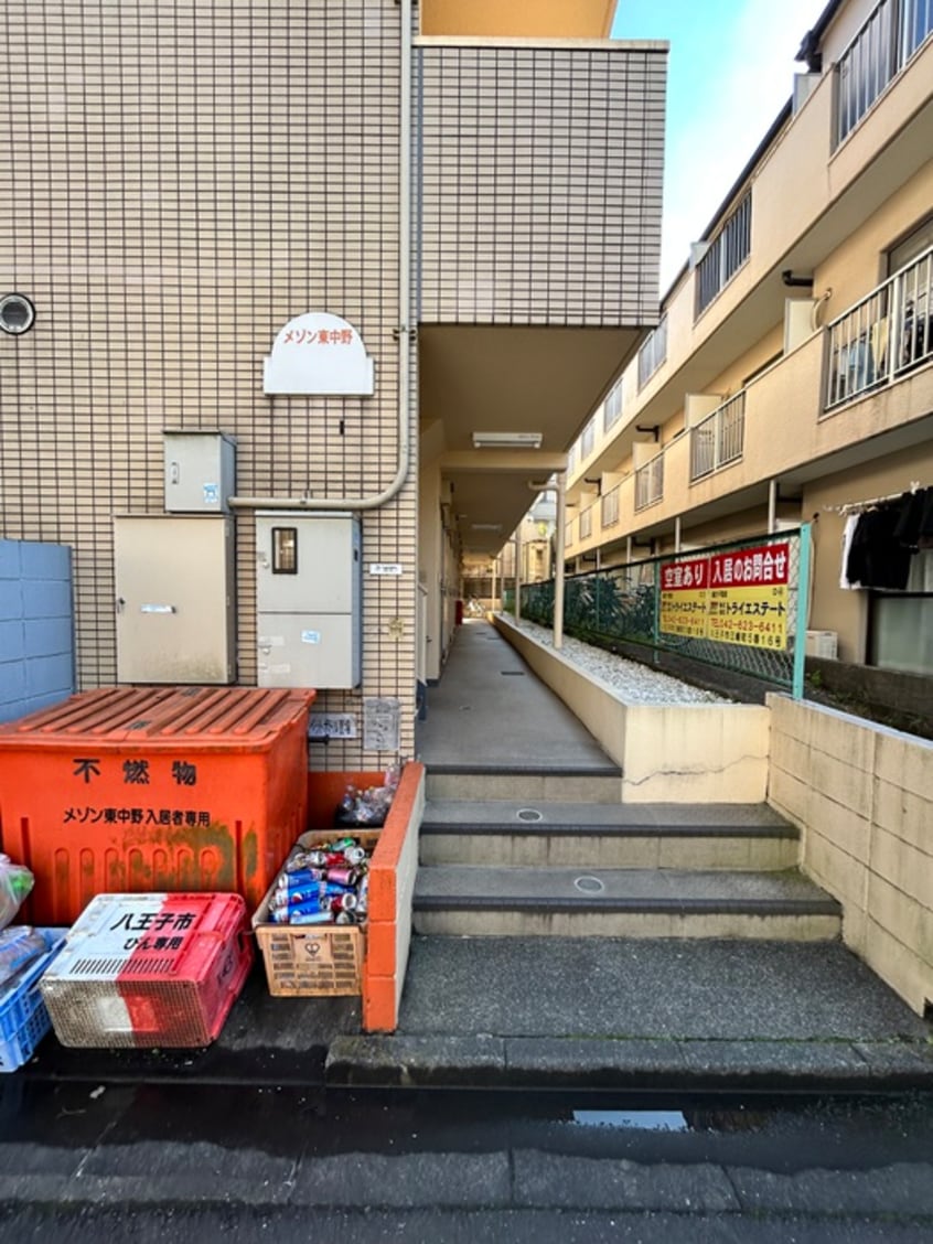エントランス部分 メゾン東中野