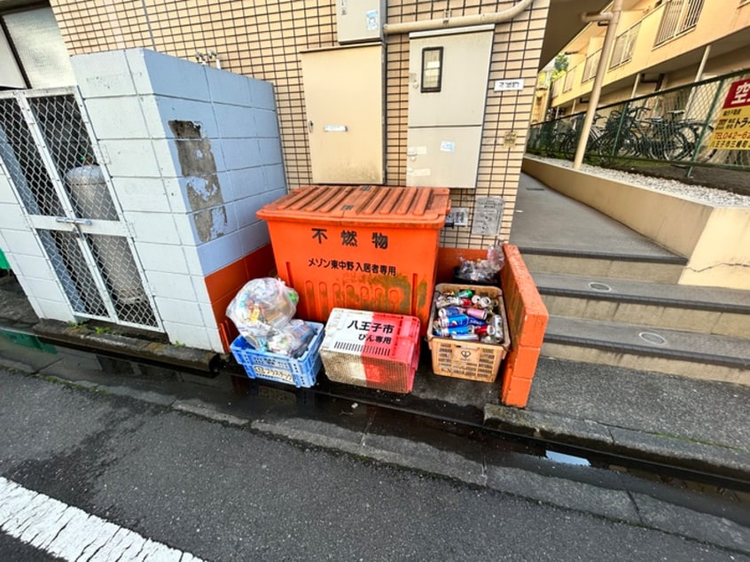 その他 メゾン東中野