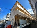 外観写真 メゾン東中野