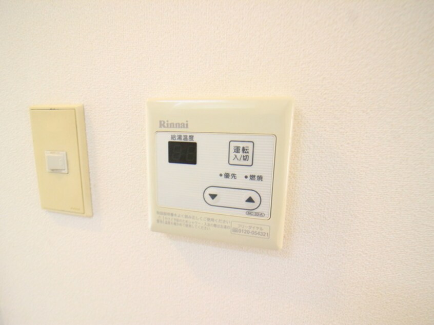 内観写真 クレセントハイム