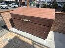 建物設備 ひなた荘